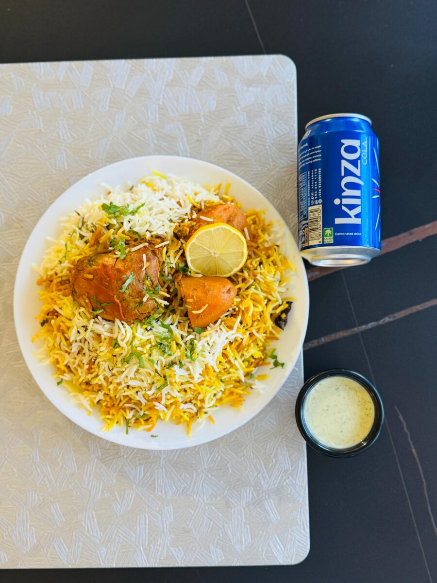 Chicken Biryani